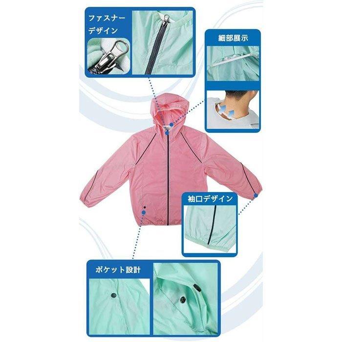 2026新作 空調作業服 ファン付き熱中症対策 紫外線対策 冷却服 最強