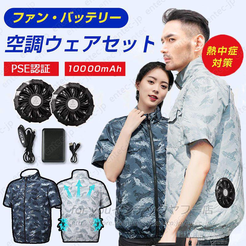 三英貿易 名探偵コナン 江戸川 コナン 特大 ぬいぐるみ タグ付き 三英