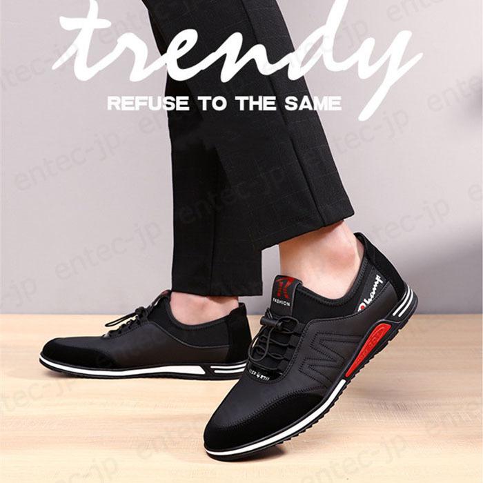 新作 シークレットシューズ インヒール 厚底シークレットシューズ