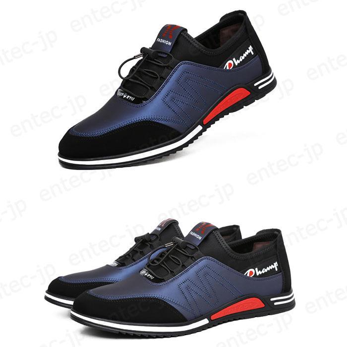 新作 シークレットシューズ インヒール 厚底シークレットシューズ