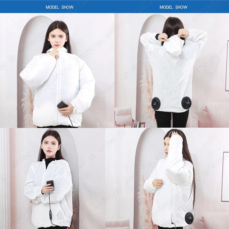 空調作業服 バッテリー付き+ファン付きベスト 冷却服 最強 空調ウェア