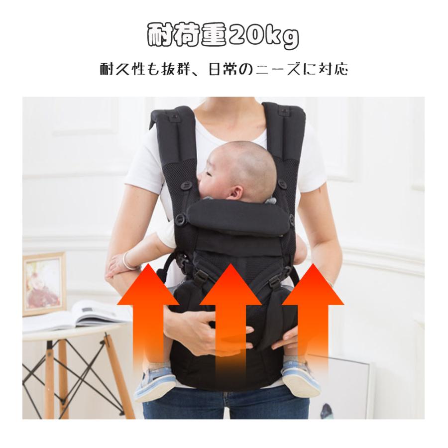 即納 抱っこ紐 ヒップシート 抱っこひも【保育士&小児科医推奨】20kg