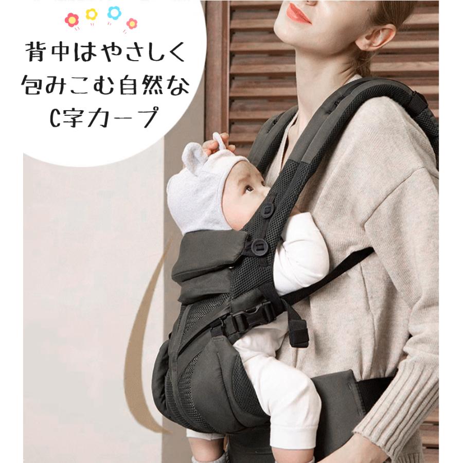 即納 抱っこ紐 ヒップシート 抱っこひも【保育士&小児科医推奨】20kg