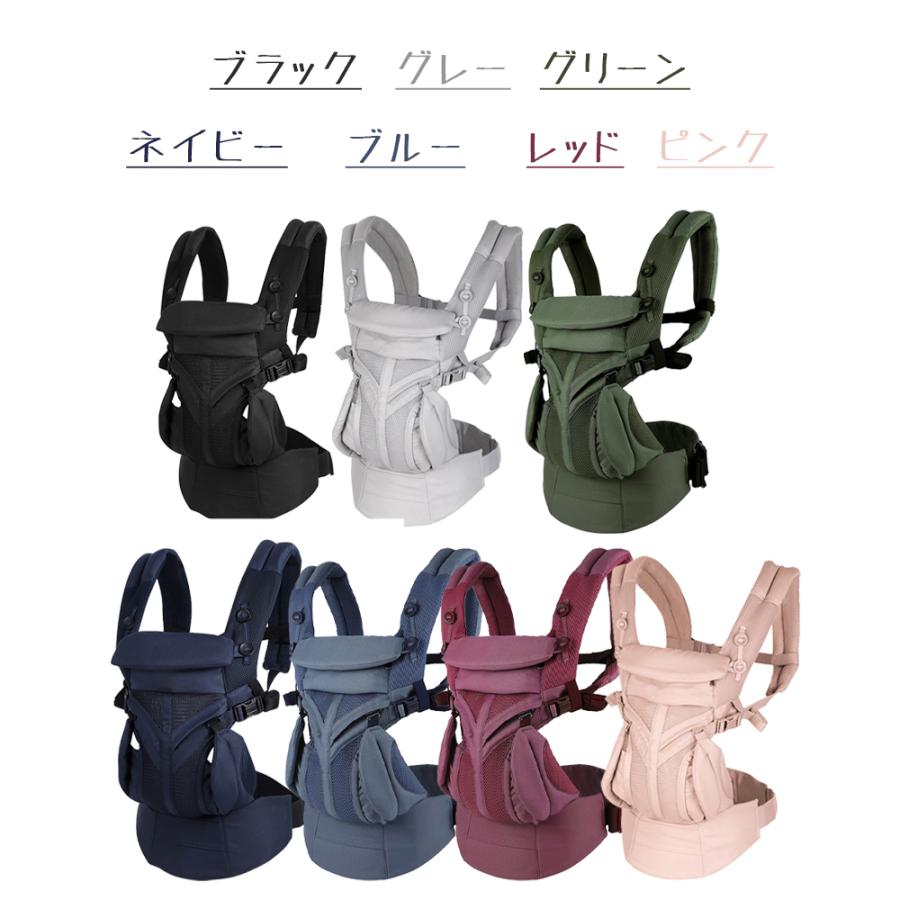 即納 抱っこ紐 ヒップシート 抱っこひも【保育士&小児科医推奨】20kg