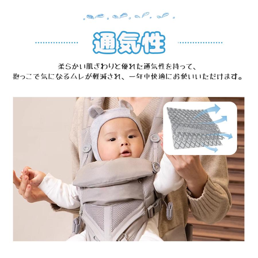 即納 抱っこ紐 ヒップシート 抱っこひも【保育士&小児科医推奨】20kg