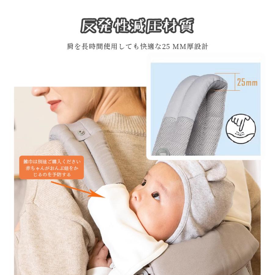 [原価28710円]抱っこひも Plaisiureux 抱っこ紐 ヒップシート 抱っこひも 改良版 おんぶ紐