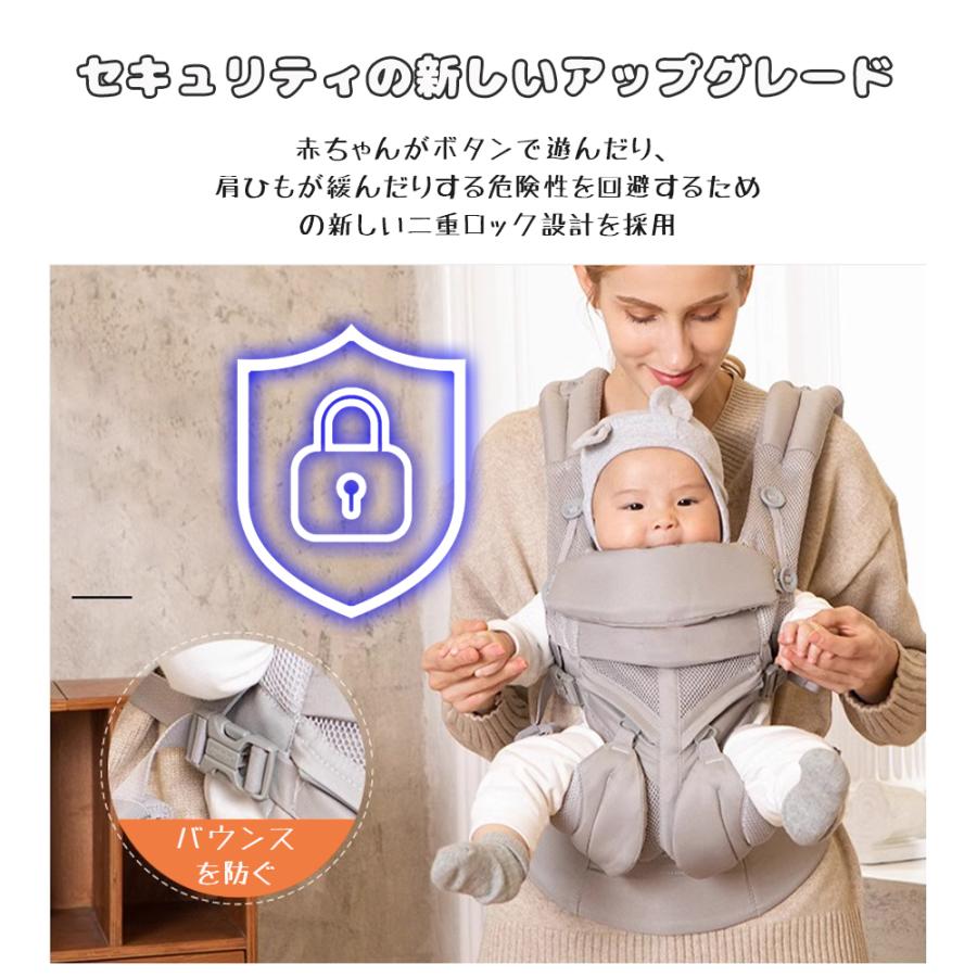 即納 抱っこ紐 ヒップシート 抱っこひも【保育士&小児科医推奨】20kg