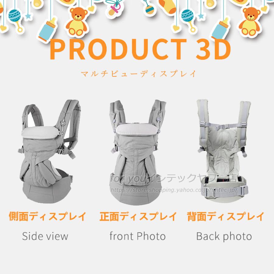 即納 抱っこ紐 新生児 ヒップシート 抱っこひも 【保育士&正規品