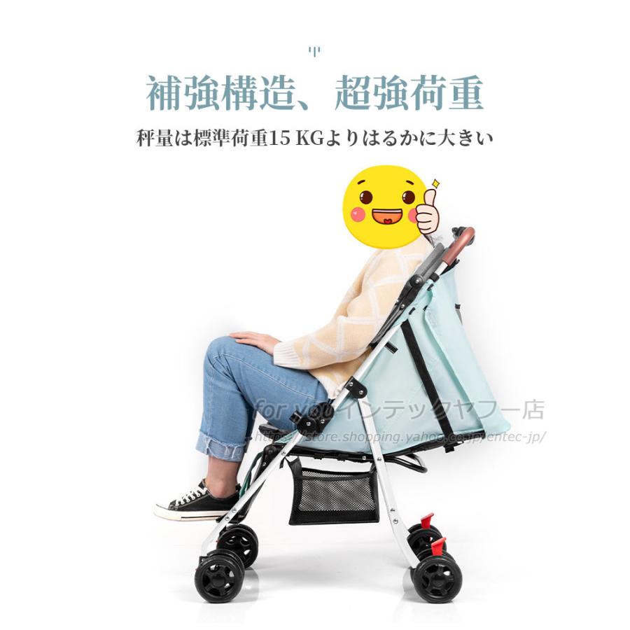 即納】最新モデル ベビーカー 軽量 コンパクト 折り畳み