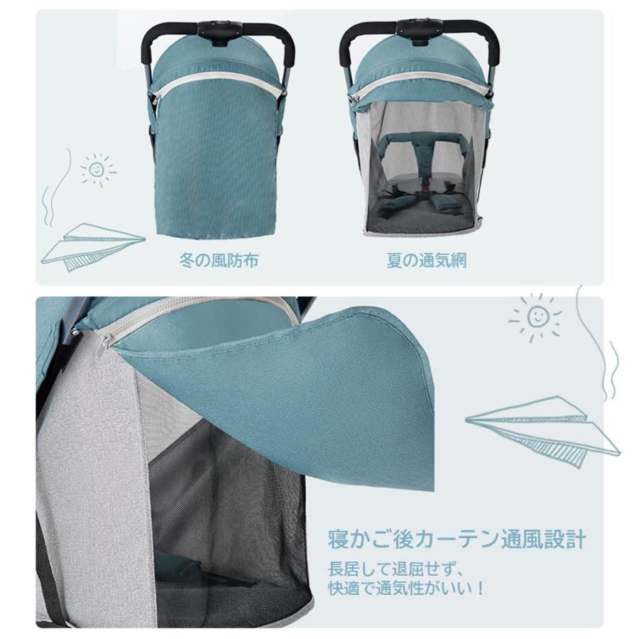 即納 最新モデル ベビーカー 軽量 コンパクト 折り畳み