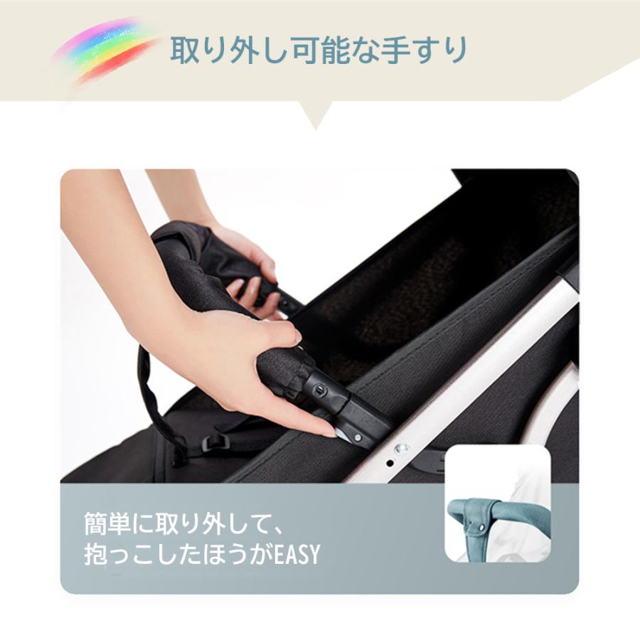 即納 最新モデル ベビーカー 軽量 コンパクト 折り畳み