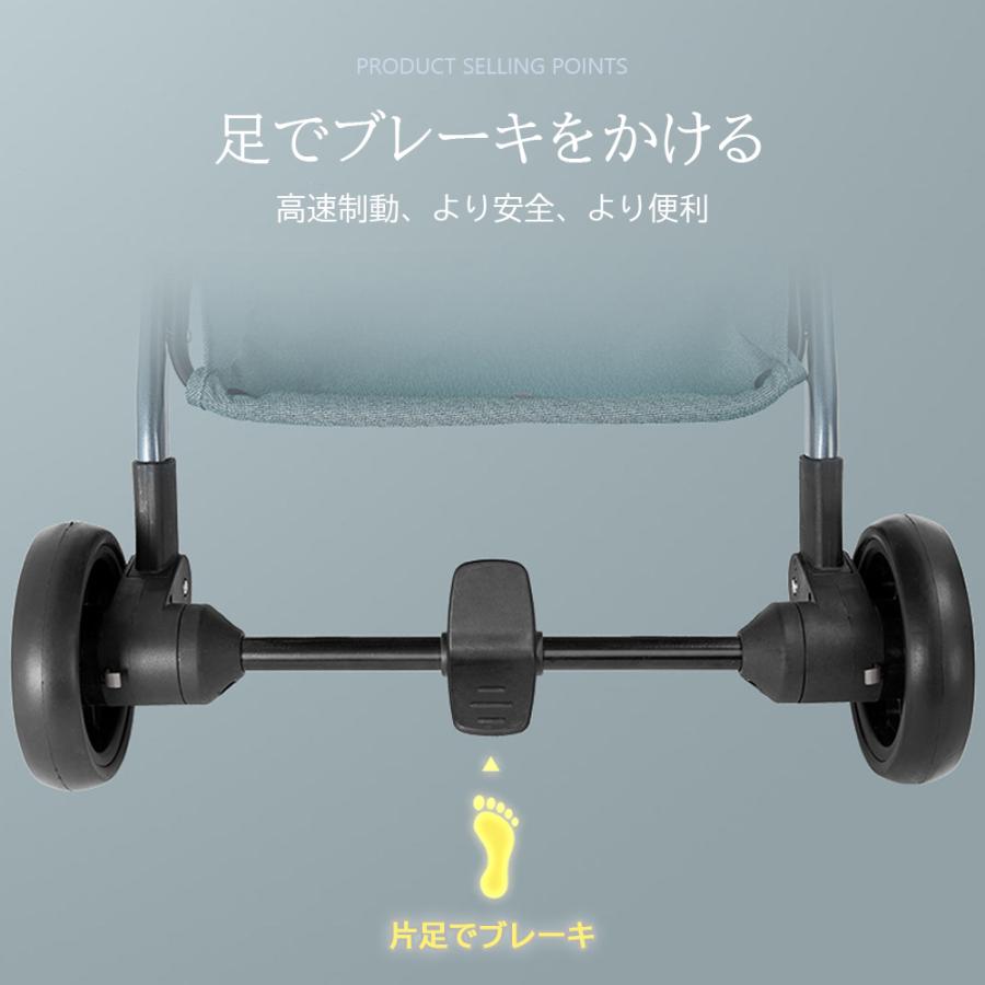 即納 最新モデル ベビーカー 軽量 コンパクト 折り畳み リクライニング