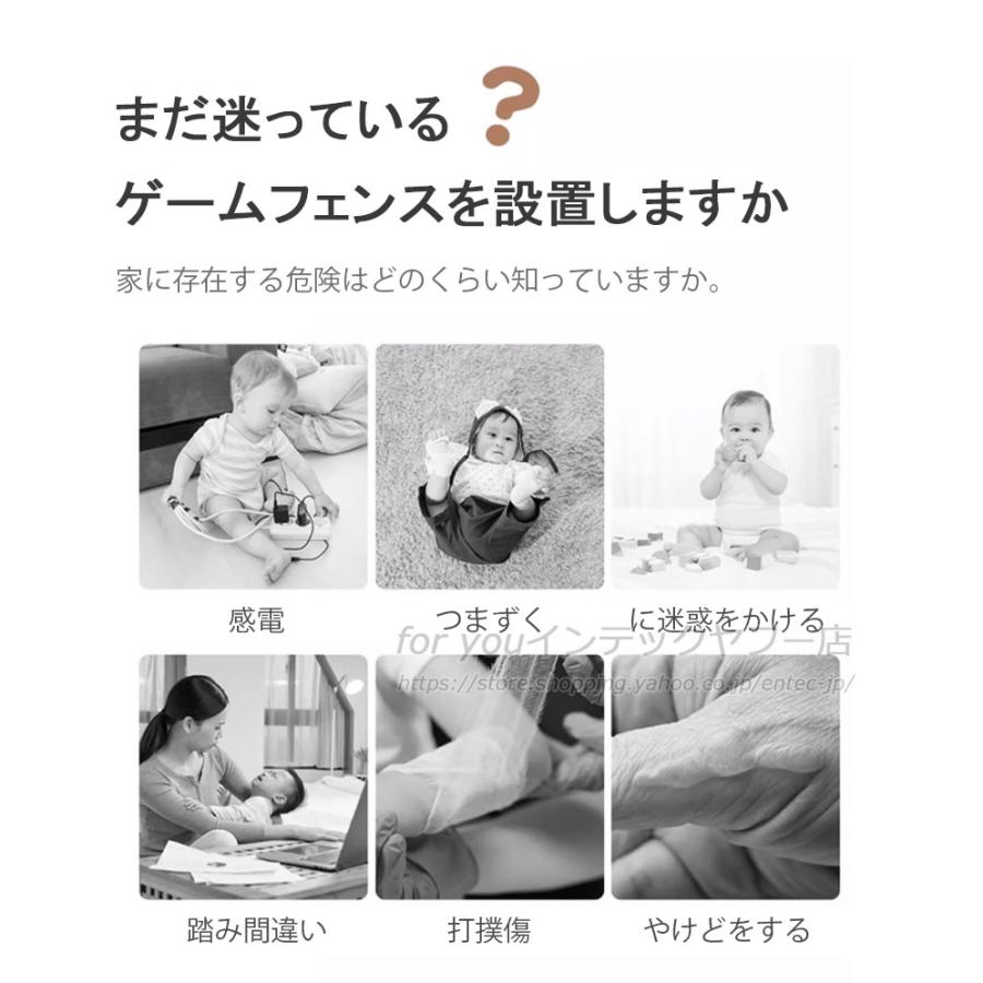 即納 赤ちゃん ベビーサークル メッシュ 四角 200cm×180cm 約2畳 ハイタイプ ファスナー扉付き ベビーサークル 組み立て式 洗えるカバー ベビー 子供 キッズの画像