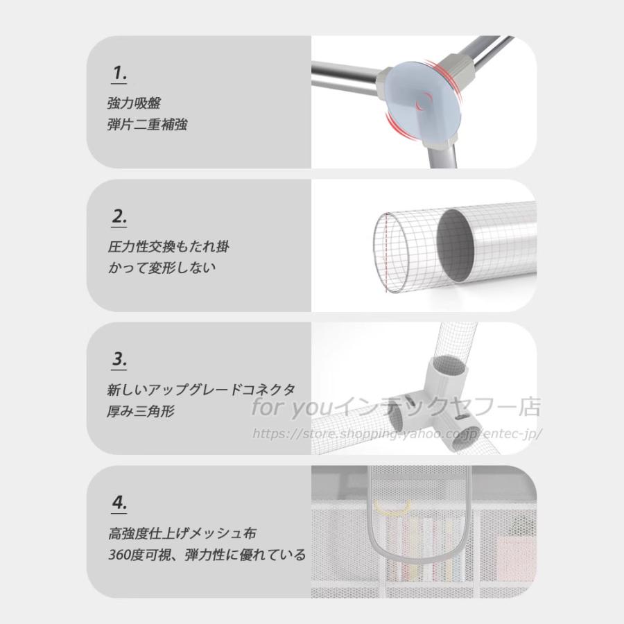 即納 赤ちゃん ベビーサークル メッシュ 四角 200cm×180cm 約2畳 ハイタイプ ファスナー扉付き ベビーサークル 組み立て式 洗えるカバー ベビー 子供 キッズの画像
