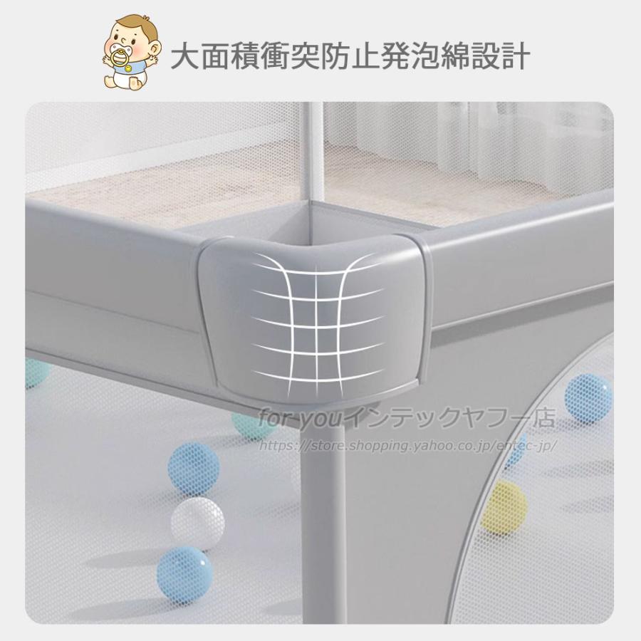 即納 赤ちゃん ベビーサークル メッシュ 四角 200cm×180cm 約2畳 ハイタイプ ファスナー扉付き ベビーサークル 組み立て式 洗えるカバー ベビー 子供 キッズの画像