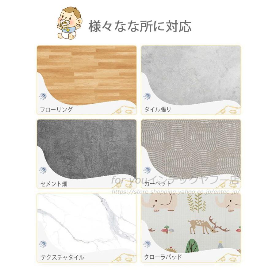即納 赤ちゃん ベビーサークル メッシュ 四角 200cm×180cm 約2畳 ハイタイプ ファスナー扉付き ベビーサークル 組み立て式 洗えるカバー ベビー 子供 キッズの画像