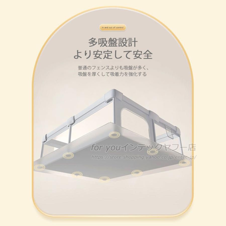 即納 赤ちゃん ベビーサークル メッシュ 四角 200cm×180cm 約2畳 ハイタイプ ファスナー扉付き ベビーサークル 組み立て式 洗えるカバー ベビー 子供 キッズの画像