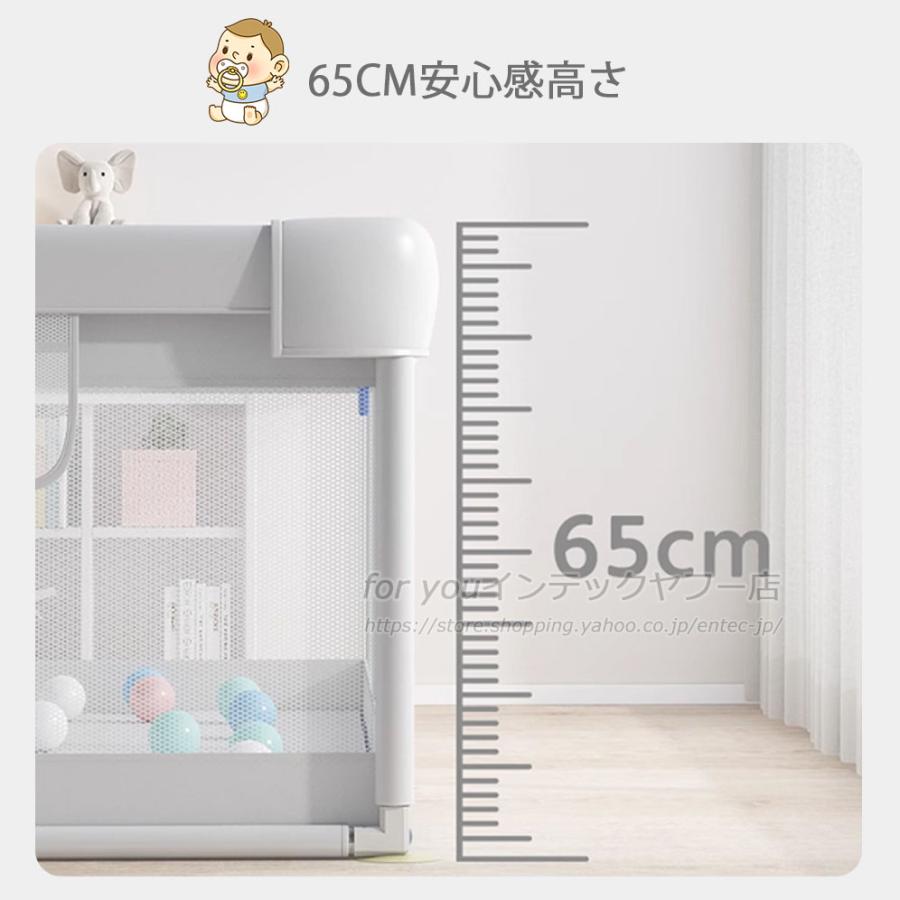 即納 赤ちゃん ベビーサークル メッシュ 四角 200cm×180cm 約2畳 ハイタイプ ファスナー扉付き ベビーサークル 組み立て式 洗えるカバー ベビー 子供 キッズの画像