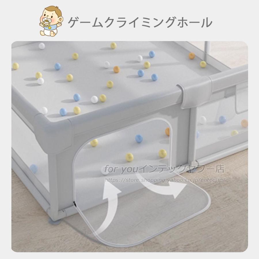 即納 赤ちゃん ベビーサークル メッシュ 四角 200cm×180cm 約2畳 ハイタイプ ファスナー扉付き ベビーサークル 組み立て式 洗えるカバー ベビー 子供 キッズの画像