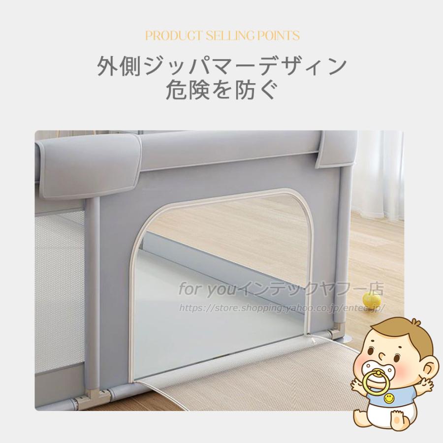 即納 赤ちゃん ベビーサークル メッシュ 四角 200cm×180cm 約2畳 ハイタイプ ファスナー扉付き ベビーサークル 組み立て式 洗えるカバー ベビー 子供 キッズの画像