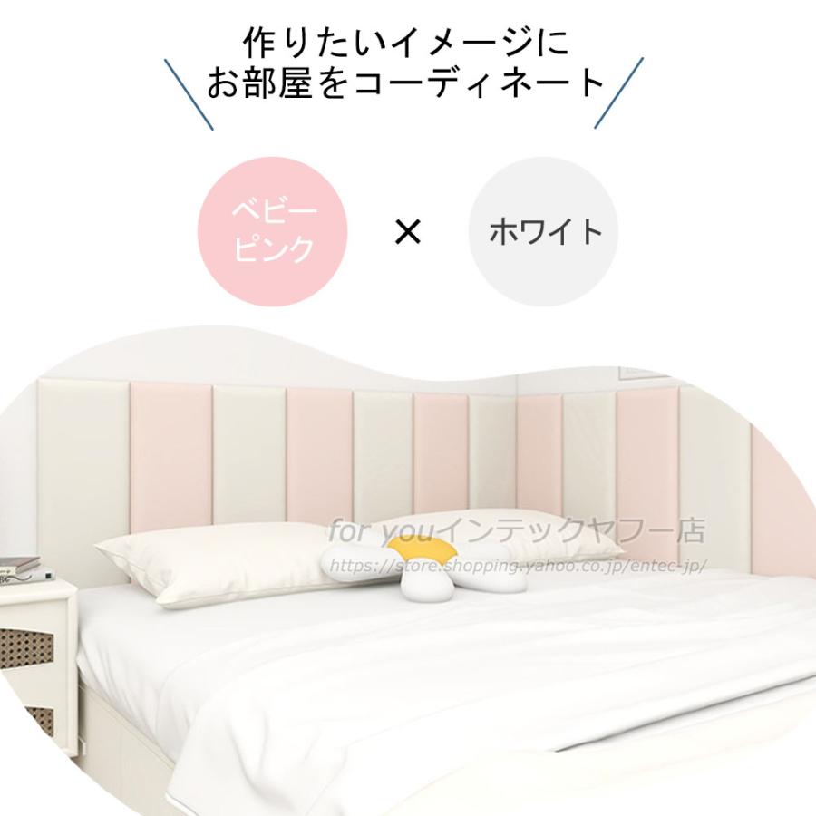 即納 壁クッション ベビー ケガ防止 ウォールマット ウォールマット壁 
