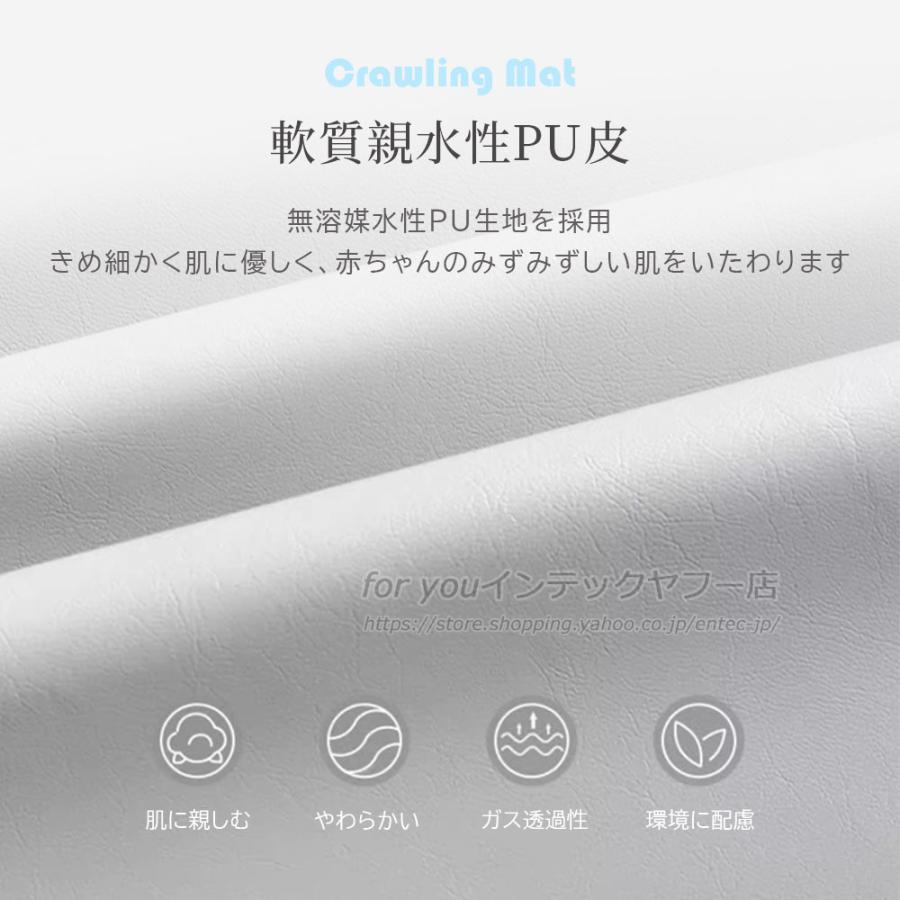プレイマット ベビー 折りたたみ 赤ちゃん 大判 170×170 出産祝い 防音