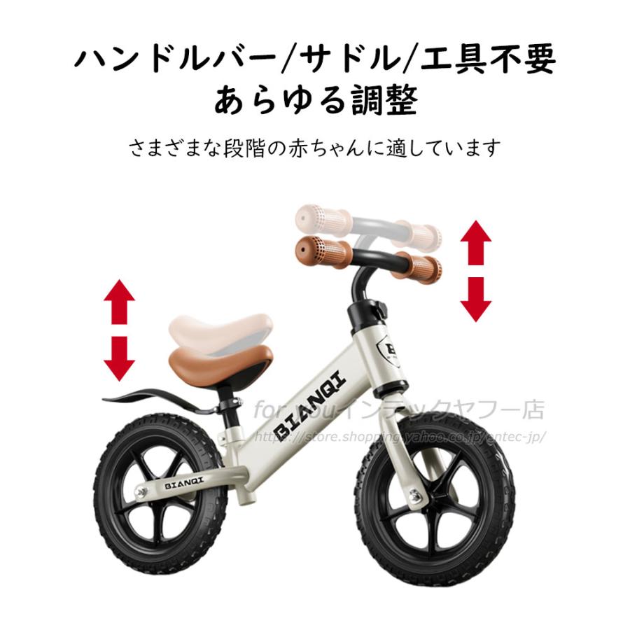 kiddimoto製バランスバイク Amazon.com: KIDDIMOTO: Balance Bikes