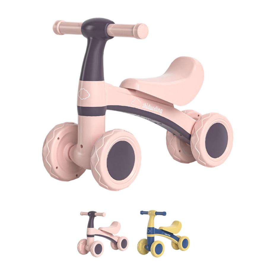 キッズバランス車1~3歳ロータリー自転車 即納 キッズ バイク ベビー バランス キック 乗用玩具 自転車 おしゃれ