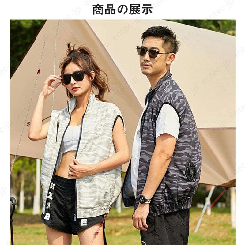 2025 空調作業服ベストフルセット空調ウェア ファン バッテリー付き