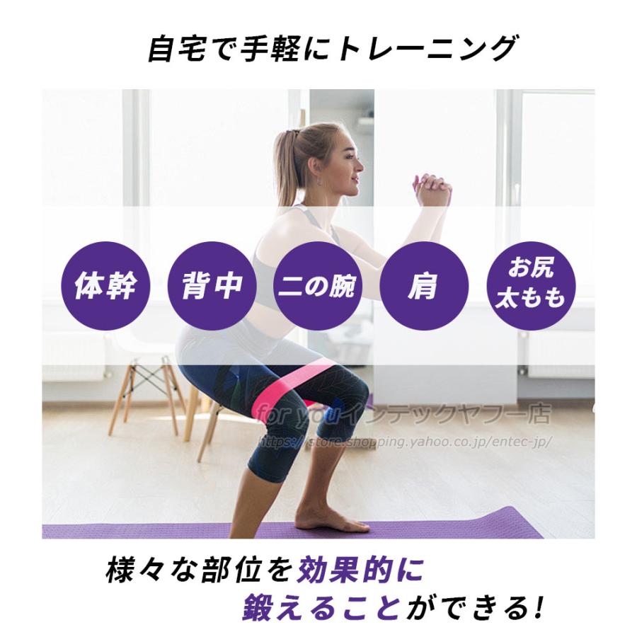 即納 グロング トレーニングチューブ 筋トレ 5本セット エクササイズ