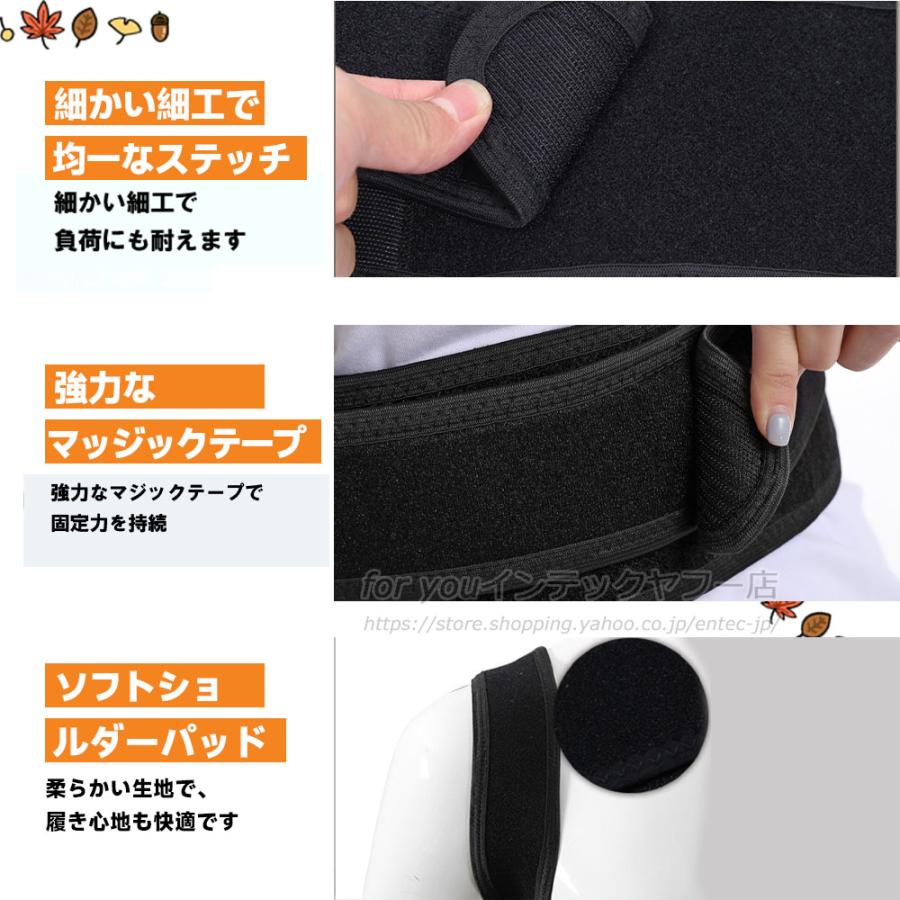 即納 猫背矯正ベルト 骨盤ベルト 骨盤矯正 骨盤 ゆがみ 矯正 腰痛