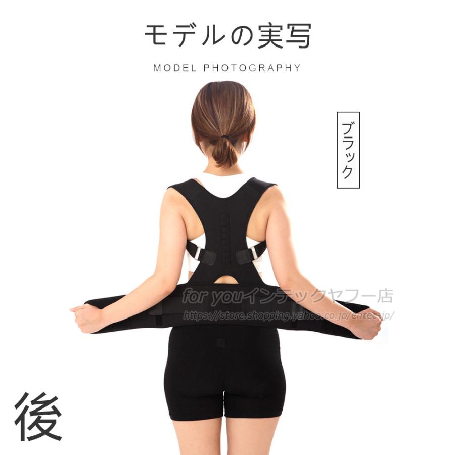即納 猫背矯正ベルト 骨盤ベルト 骨盤矯正 骨盤 ゆがみ 矯正 腰痛