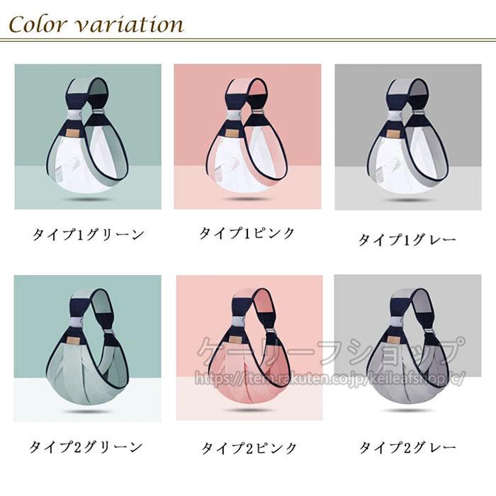 抱っこひも ベビービョルン ハーモニー ベビーキャリア 抱っこ紐