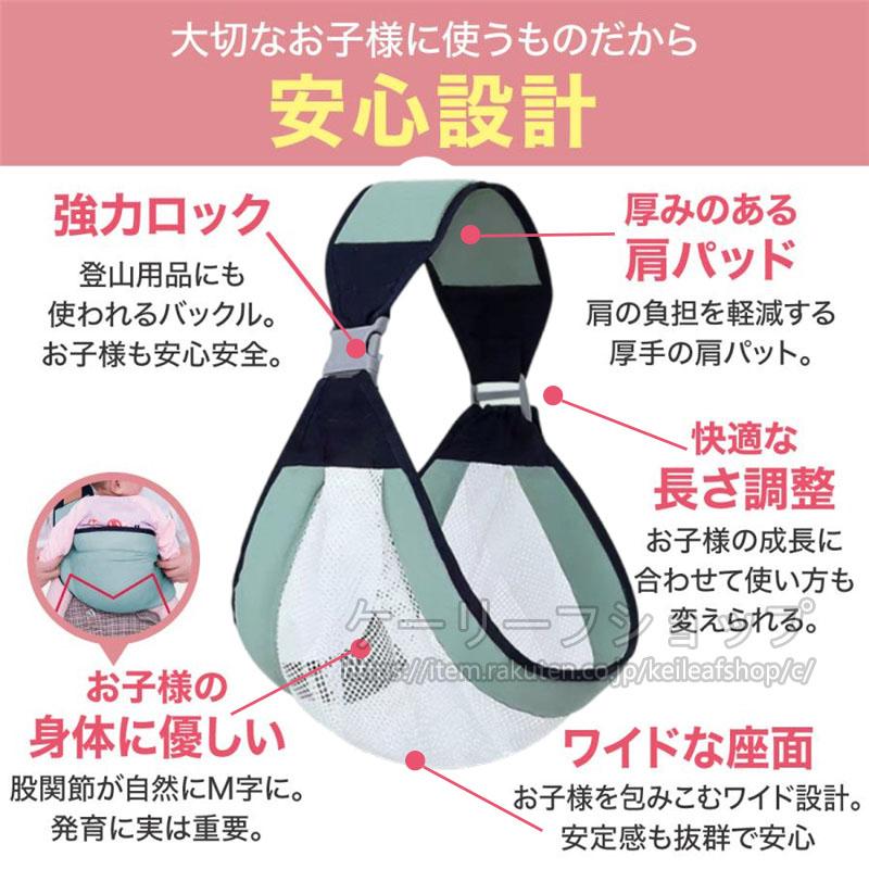 抱っこひも ベビービョルン ハーモニー ベビーキャリア 抱っこ紐