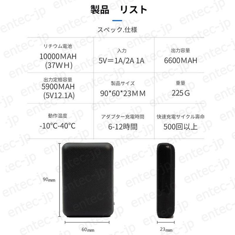 電熱 ベスト 2022強化版 電熱ベスト バッテリー付き/選択可 10つヒーター 電熱ベスト 日本製ヒーター ベスト 10エリア電気ベストVネック中綿入り 電熱ウェア秋冬 :h008-5:for youインテックヤフー店 - 通販 - Yahoo!ショッピング 電熱 ベスト 2022強化版 電熱ベスト バッテリー付き/選択可 10つヒーター 電熱ベスト 日本製ヒーター ベスト 10エリア電気ベストVネック中綿入り 電熱ウェア秋冬 :h008-5:for youインテックヤフー店 - 通販 - Yahoo!ショッピング