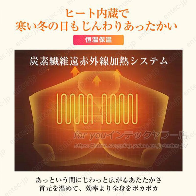 電熱ベスト バッテリー付き/選択可 ヒーターベスト ヒートベスト