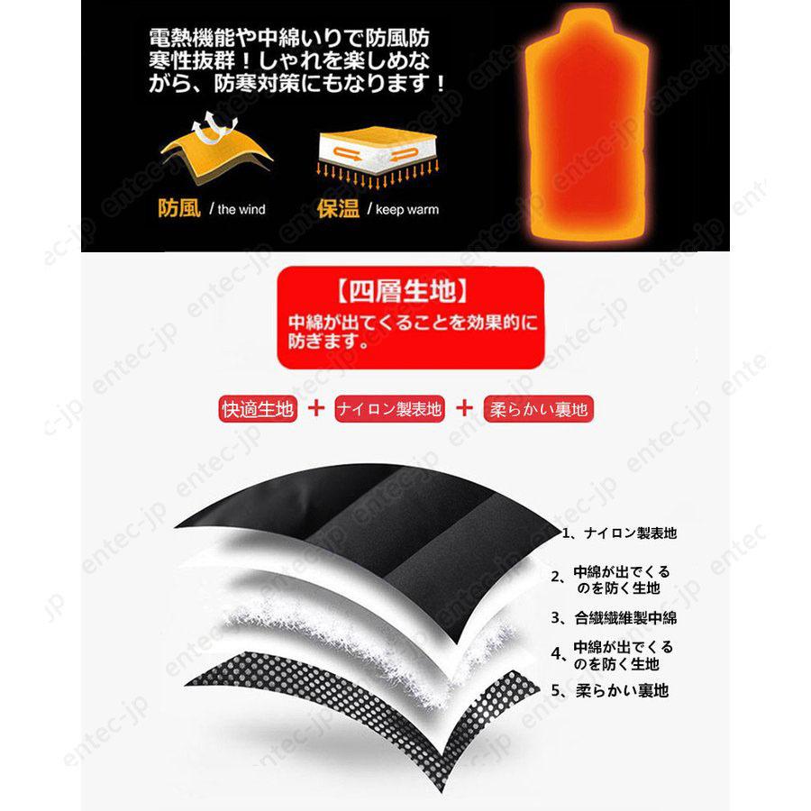 電熱ベスト ヒーターベスト2025進化版 9箇所発熱 バッテリー付き/選択可 電熱ジャケット 電熱ベスト 日本製ヒーター 9エリア ヒートベスト USB 3段階調温 暖房服