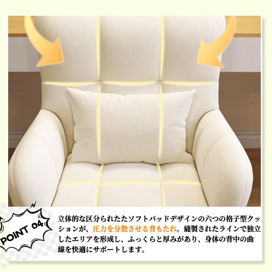 即納 オフィスチェア デスクチェア パソコンチェア 360回転 座面昇降 社長椅子 勉強 仕事 在宅勤務 腰クッション付き テレワーク 事務椅子 キャスター付き 椅子_5