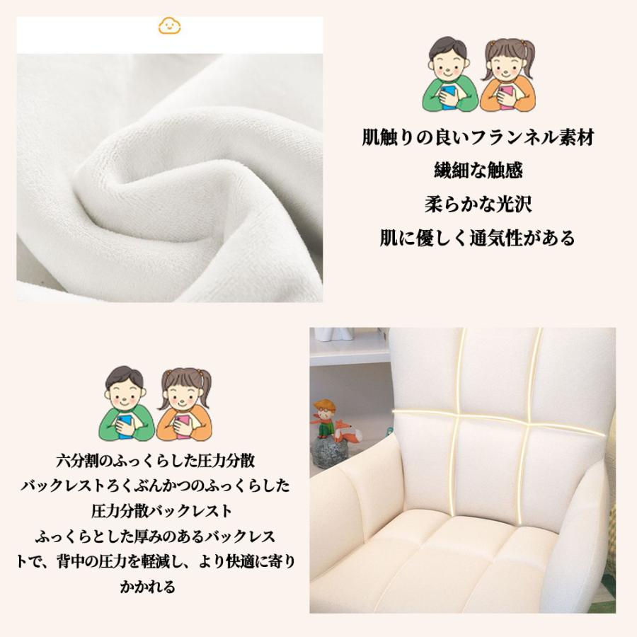 即納 オフィスチェア デスクチェア パソコンチェア 360回転 座面昇降 社長椅子 勉強 仕事 在宅勤務 腰クッション付き テレワーク 事務椅子 キャスター付き 椅子_7