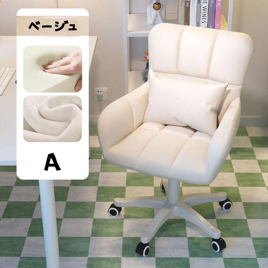 即納 オフィスチェア デスクチェア パソコンチェア 360回転 座面昇降 社長椅子 勉強 仕事 在宅勤務 腰クッション付き テレワーク 事務椅子 キャスター付き 椅子_10