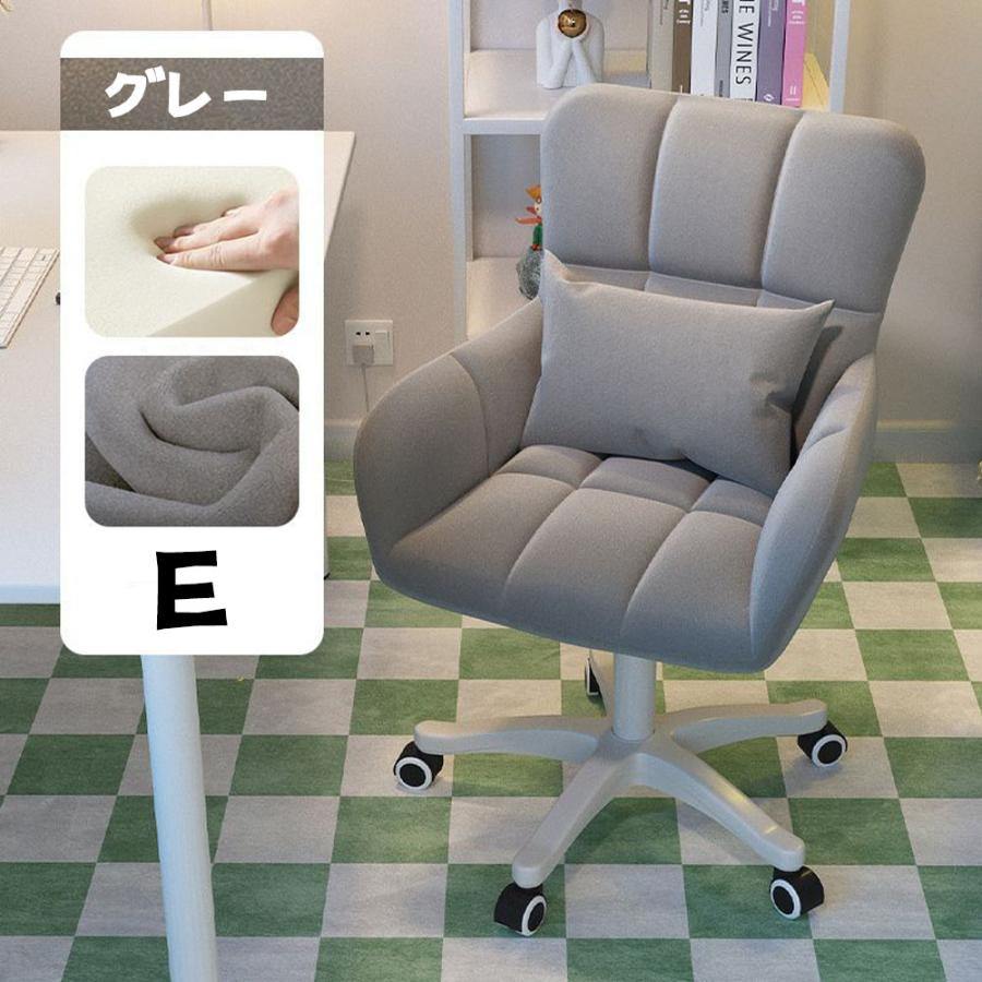 即納 オフィスチェア デスクチェア パソコンチェア 360回転 座面昇降 社長椅子 勉強 仕事 在宅勤務 腰クッション付き テレワーク 事務椅子 キャスター付き 椅子_14
