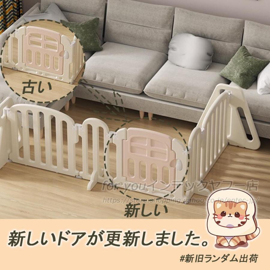 即納 キッズパーテーション ベビーゲート テレビ 260 460 650cm