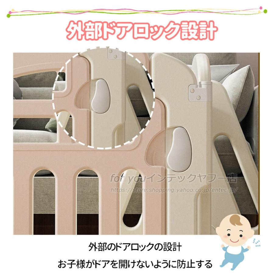 即納 キッズパーテーション ベビーゲート テレビ 260 460 650cm ベビーサークル ワイド ベビーガード 置くだけ 自立式 ドア付き ベビーフェンス 柵 簡単設置の画像