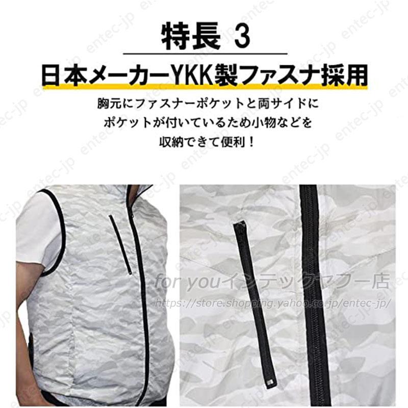 2025年新型 メンズ作業ジャケット ファン付きベスト 半袖 空調作業服 特別セール・夏季限定 空調作業服 フルセット 2025 空調