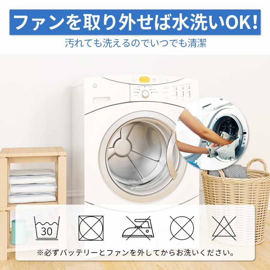 即納 空調ベスト 最強 冷却服 空調作業服 30000mAhバッテリー おすすめ