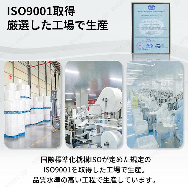 即納 N95マスクとは FFP2 マスク 個包装50枚入 100枚 ホワイト 5層構造