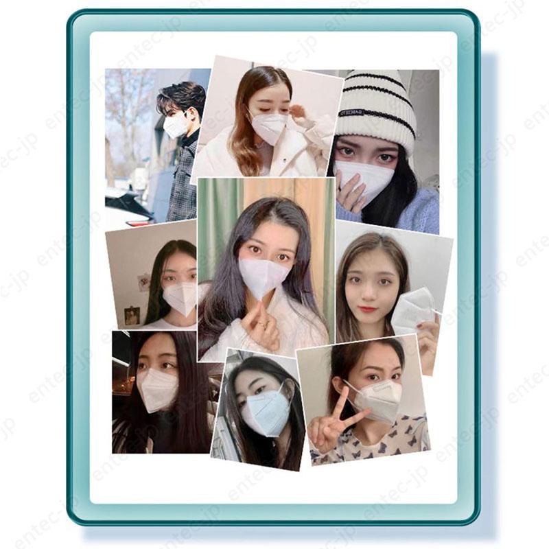 即納 N95マスク ホウイト 個包装 500枚入 KN95同等 mask 高機能 5層