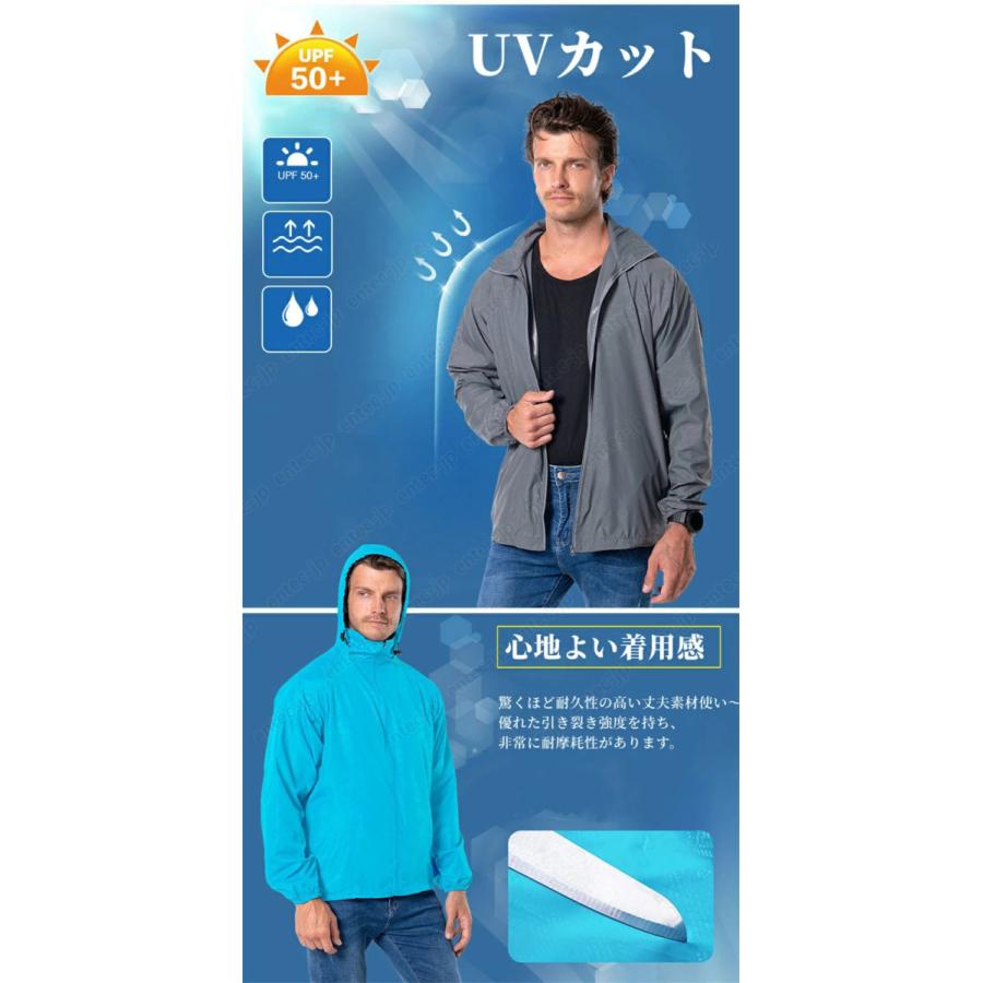 空調服 空調作業服 長袖 バッテリー ファン付き 空調ウェア 2191-6 空調作業服 空調扇風服 長袖 ファン付き バッテリー付き/選択可