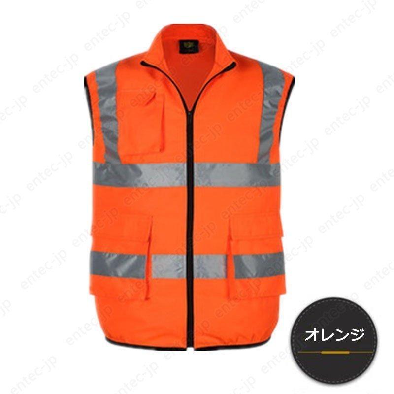 即納 】空調作業服 エアーセンサー高視認反射ベスト 20000mAh 最強