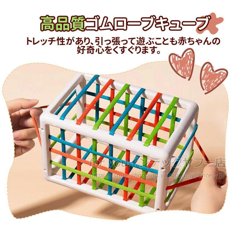 知育玩具 モンテッソーリ 知育おもちゃ おもちゃ 玩具 0歳 1歳 2